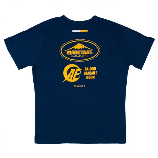 KUSHITANI Mobile Suit Gundam Unicorn T-shirt