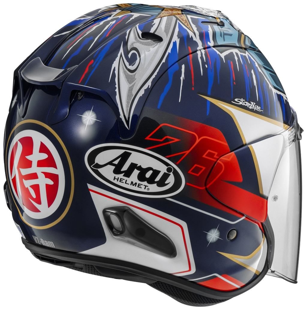 ARAI VZ-RAM PEDROSA SHOGUN