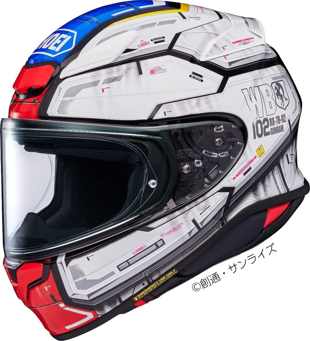 Z-8 RX-78-02 – Raijin Store
