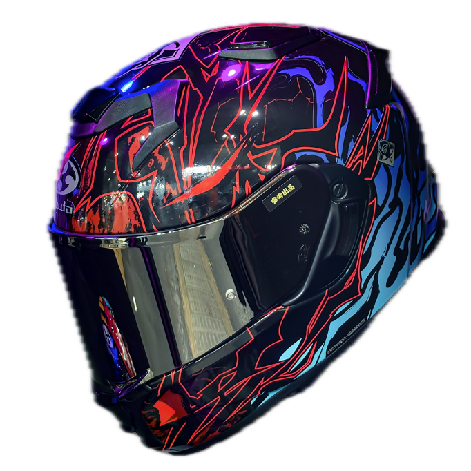 KAMUI