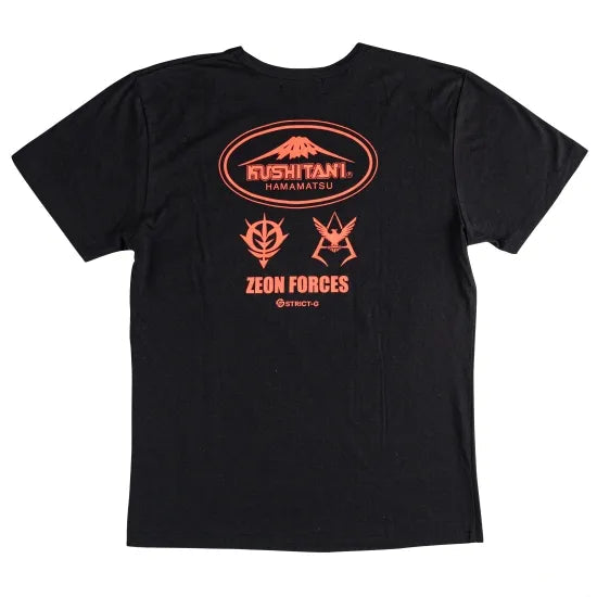 KUSHITANI Mobile Suit Gundam Classic T-shirt