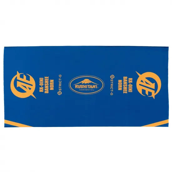 KUSHITANI Mobile Suit Gundam Neck gaiter Unicorn