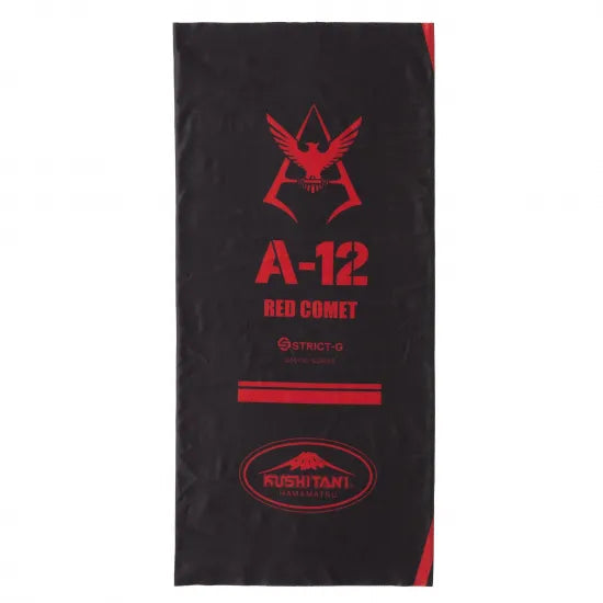 KUSHITANI Mobile Suit Gundam Neck gaiter