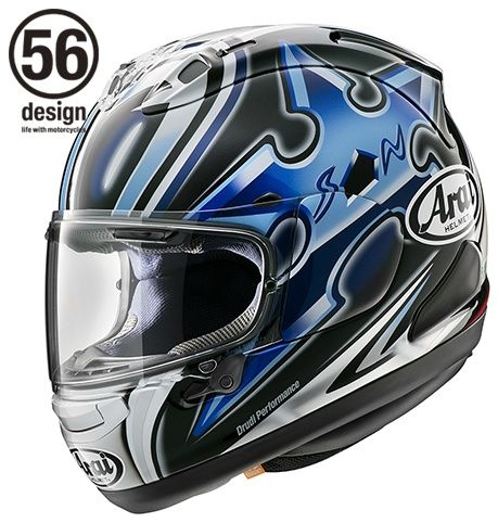 ARAI RX-7X NAKANO SHURIKEN