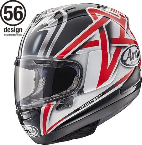 ARAI RX-7X NAKANO