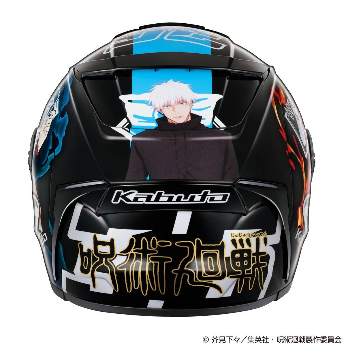 F-17 JUJUTSU KAISEN